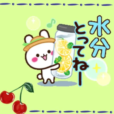 久美子マダム DOLCE