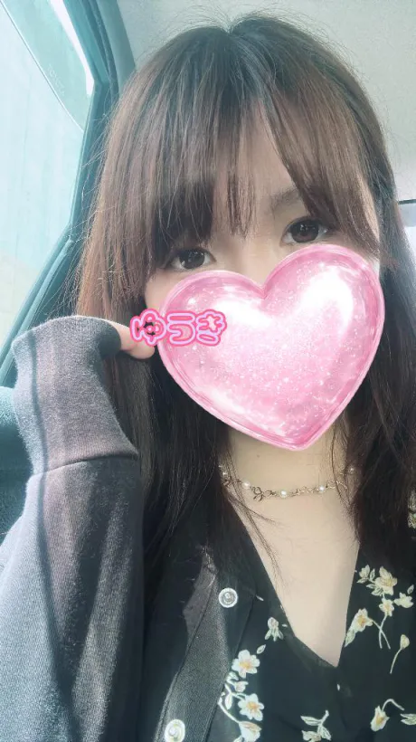 遅くなりました🙏/ゆうき