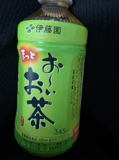 ななこMrs クリエーション