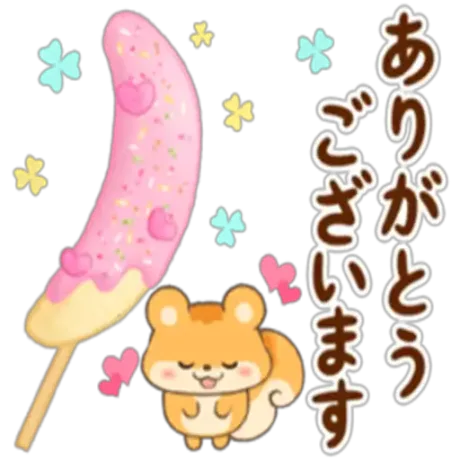 8/6　ドラゴン🏨のお兄様/緊急入店マオリ(弘前)