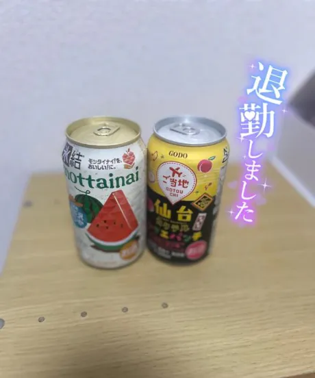 イナホ人妻生レンタルーNTRー