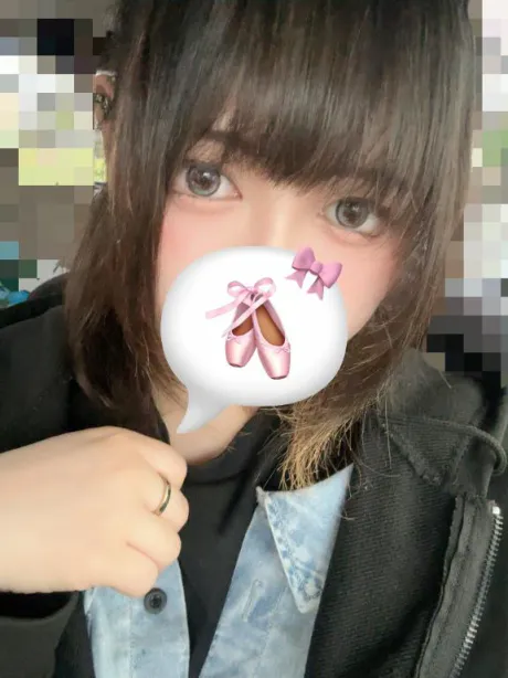 みおDeliysCure仙台