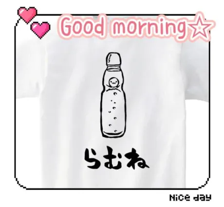 杉原（すぎはら）熟女屋本舗