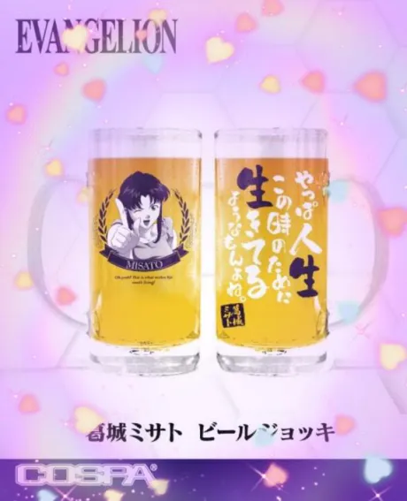 あむデリヘルで遊ぼう!!-仙台店-