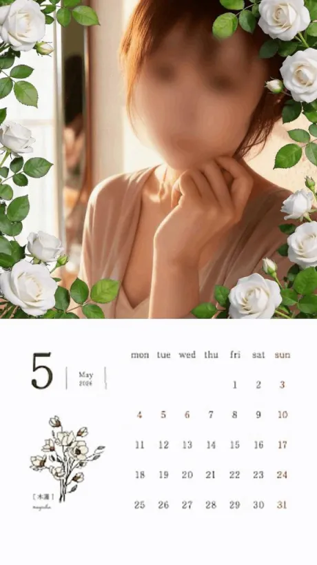 月末出勤/ももい(青森)