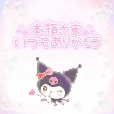 すず☆トナツマの峰不二子BOⅮÝ隣の人妻お口で愛して