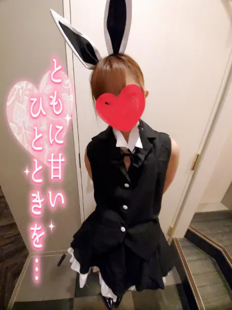 明日からです/ゆり