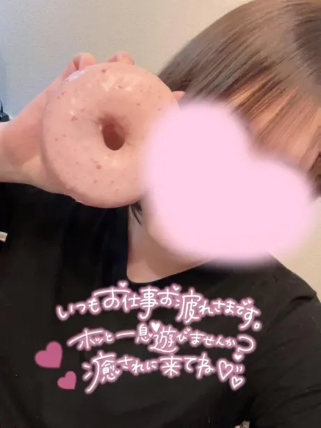 ヒマリのブログ あま♡