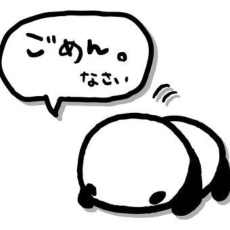 申し訳ございません🥲/まりか