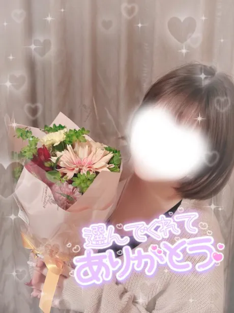 ゆまのブログ 幸せな最後で、