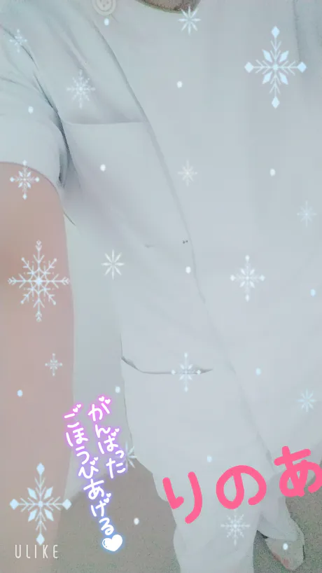 🌃蒸し蒸し🌃