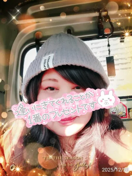 かおり★もうだめイキ過ぎ敏感乳隣の人妻お口で愛して