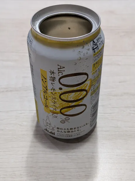 出勤予定♪/新人まな
