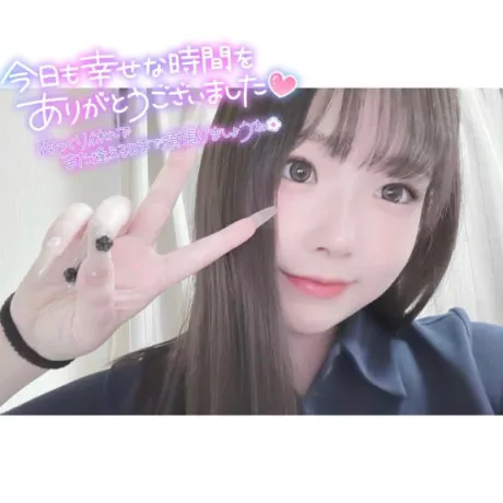 小町-こまち-人妻倶楽部　花椿盛岡店