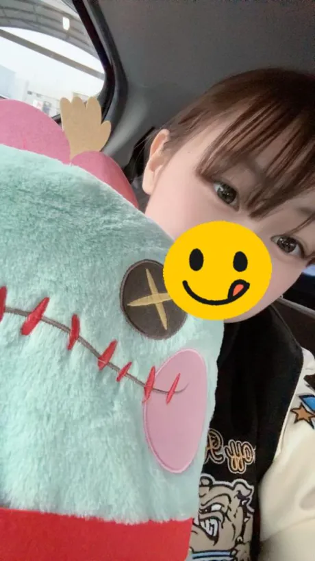 取れた💓/くるみ