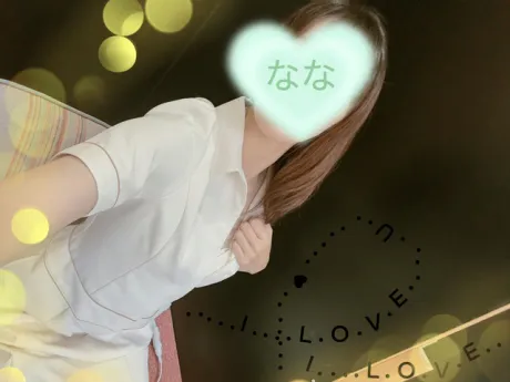 なな人妻洗体倶楽部
