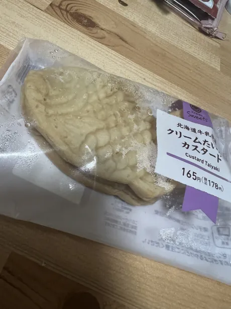 青森店いてますっ 🥹/新人 こさめ 【青森】