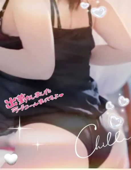 まりな【最高な美熟女】おばさんの店