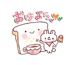 超超超天然みゆき【弘前】嗚呼45歳以上 青森店