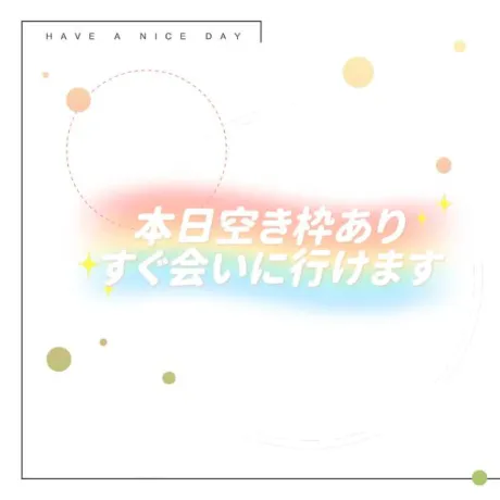 イナホ人妻生レンタルーNTRー