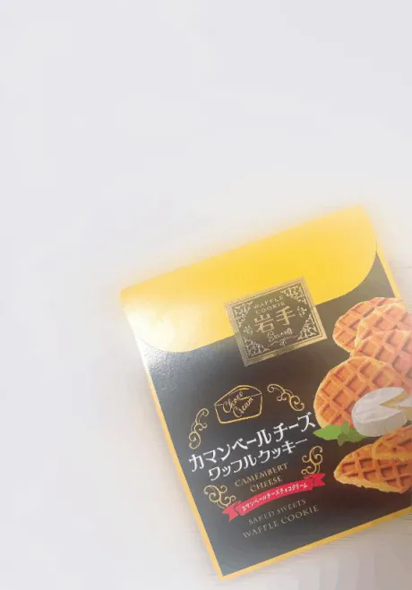 さえ素敵な女の子は好きですか?