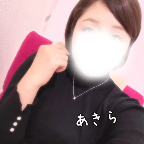 あきらデリヘルで遊ぼう!!-仙台店-