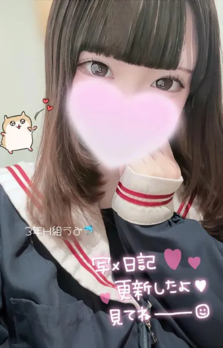 🌼寝っっ🌼/体験入店 うみ