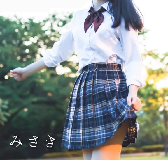 すべすべ~