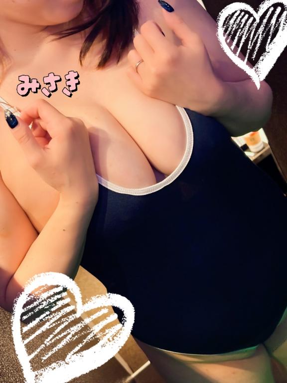 みさき奥様メモリアル