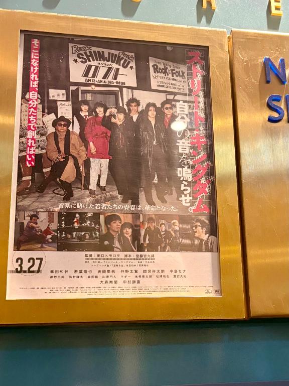 04/14 00:18こなつ