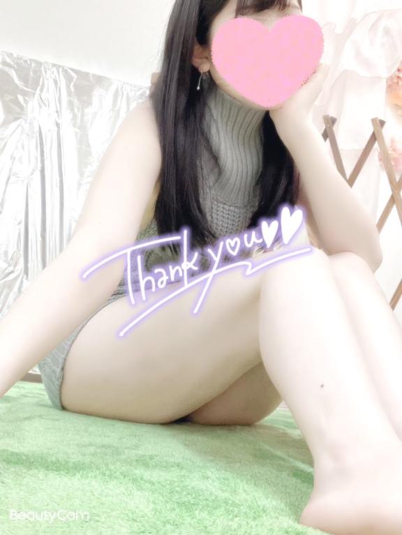 ありがとうございます😊