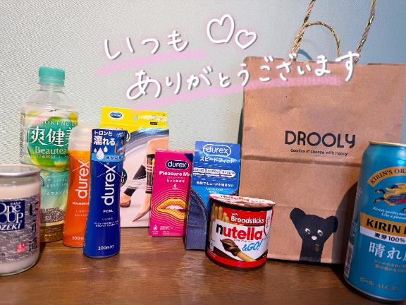 ありがとうございます🫶