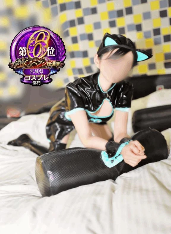 【🎀⏰️緊急速報!!⏰️🎀】