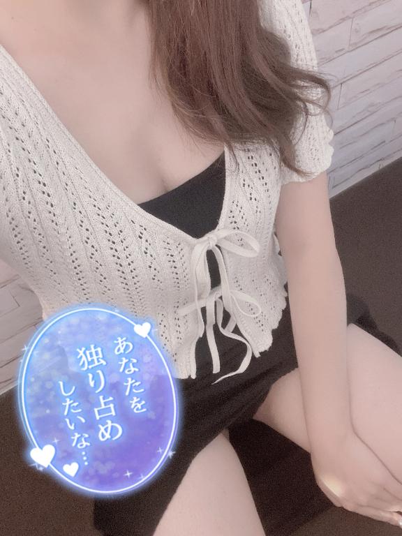 🦋シフト更新しました🦋