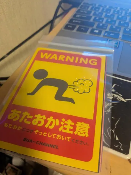 【お礼写メ日記】最高の褒め言葉に感激/新人　あすか