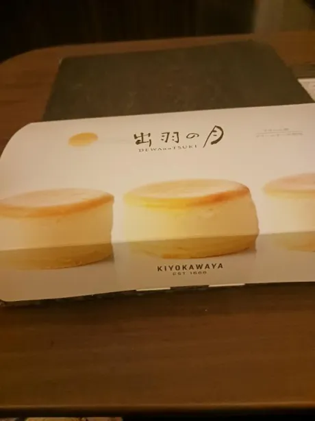 🩷お礼🩷/もも