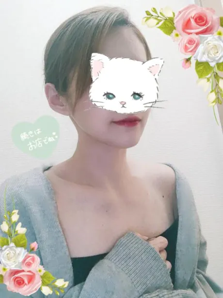 👉🏻 また  明日から 👈🏻︎💕︎✨/たまき