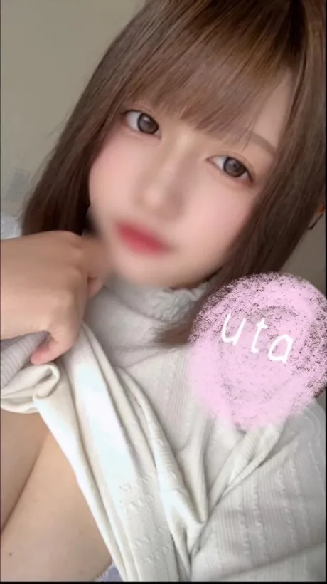うた宮城仙南ちゃんこ