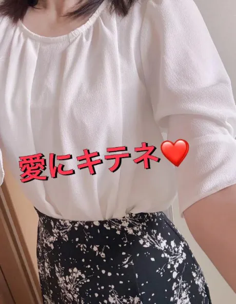 出勤しました❤️/あい