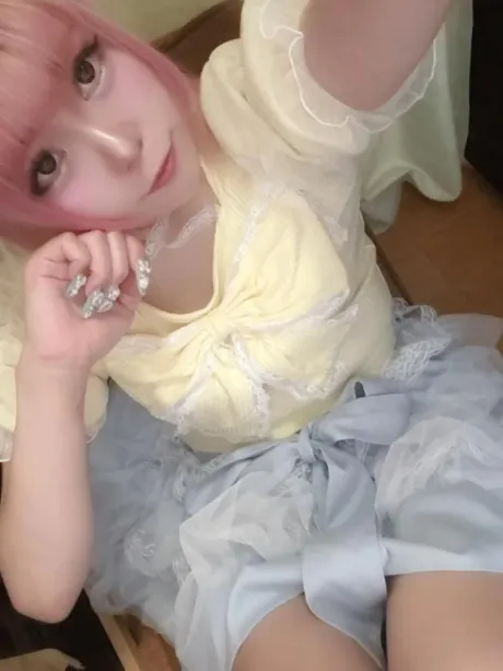 一緒に