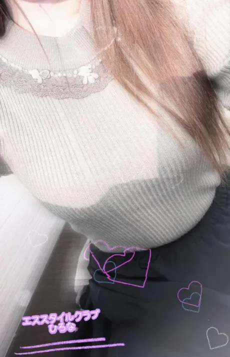 出勤したよ💕/ひろな