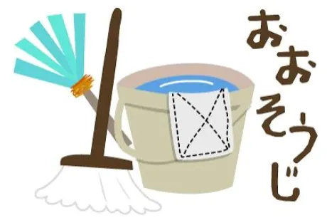 大掃除二分の一終わりました🧹❗/くまこ