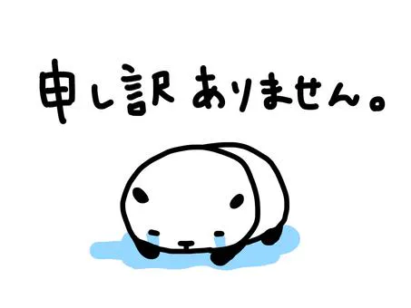 りん奥様メモリアル