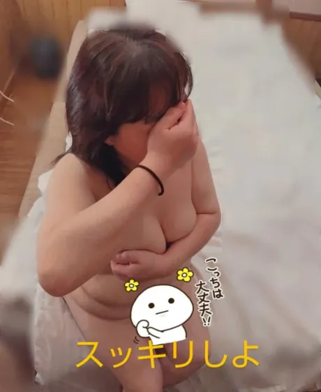 みやび宮城仙南ちゃんこ