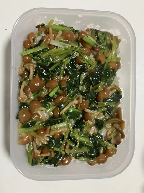 新人らんMA CHERIE（マ シェリ）