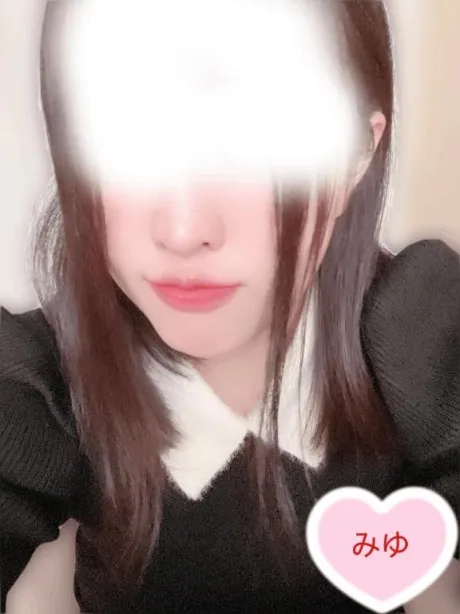 みゆぽっちゃり素人専門店　愛されぽっちゃり倶楽部