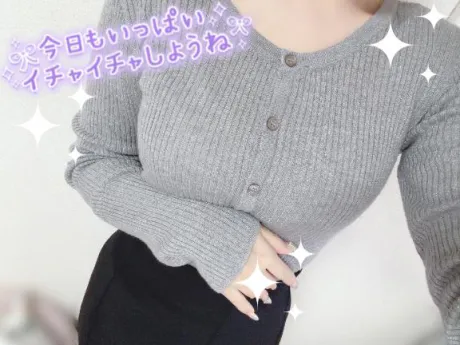 おはよう♡/ららか
