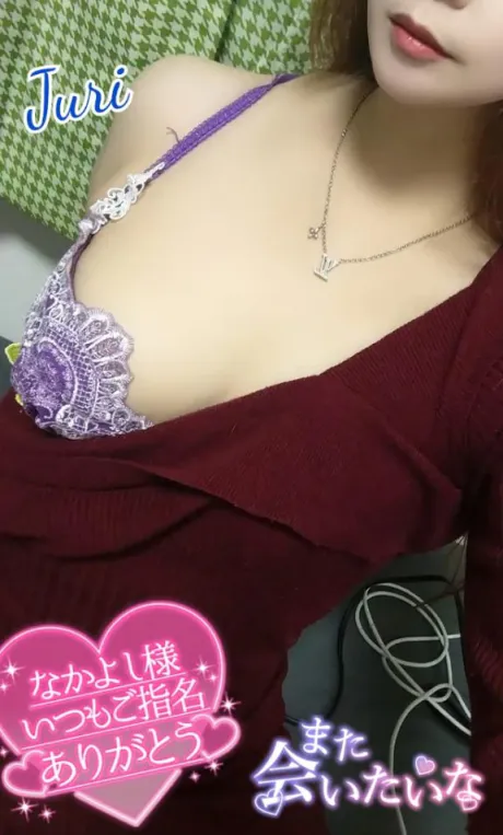 ジュリ(極)人妻生レンタルーNTRー