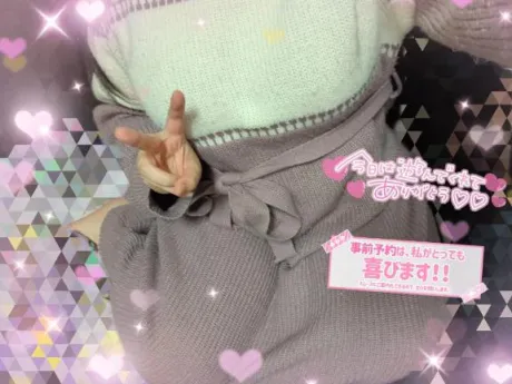 ミカン人妻生レンタルーNTRー