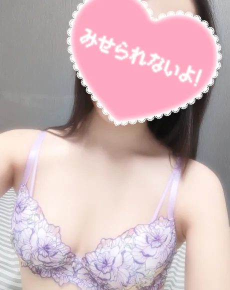２時までいるよ ♡/イツキ